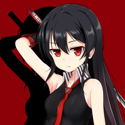 uu'ssuka