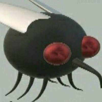 Бляхамуха