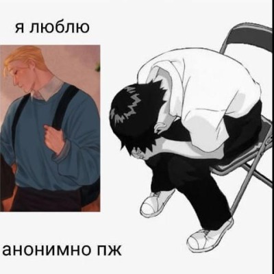Дарья Меркулова