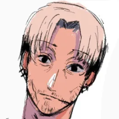 arara