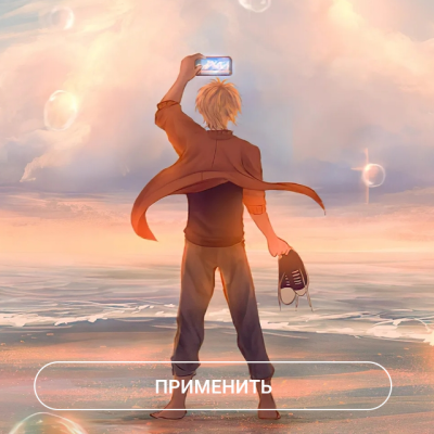 Ведьмочка Кики