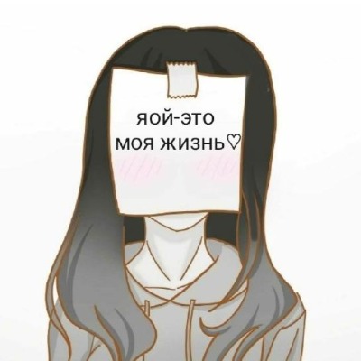Юля Рылова