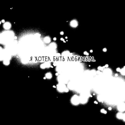 Soda_The_Soda