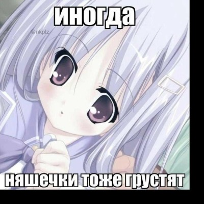 отчим твоего отчима