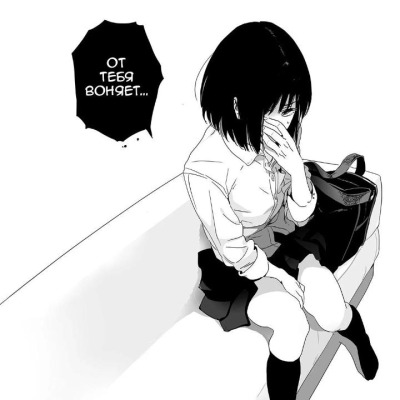 loser.lis