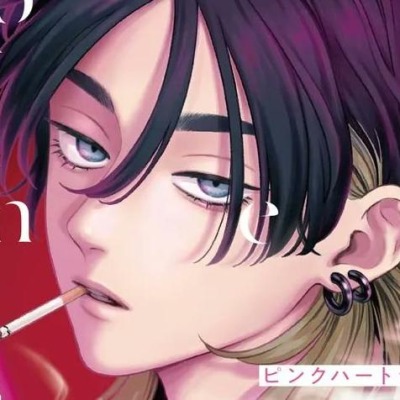 Soushin777