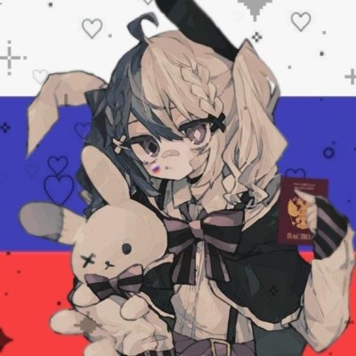 ПЗДЦКРИНЖ