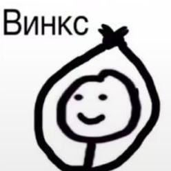 Ангелина Пантыкина