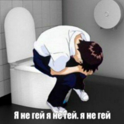 я кто чьвлчоы