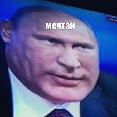 ~Я ёжик и мне похуй¡