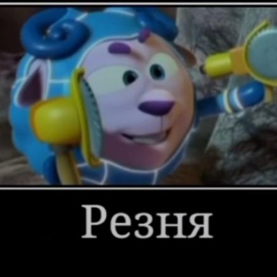 Просто крыса