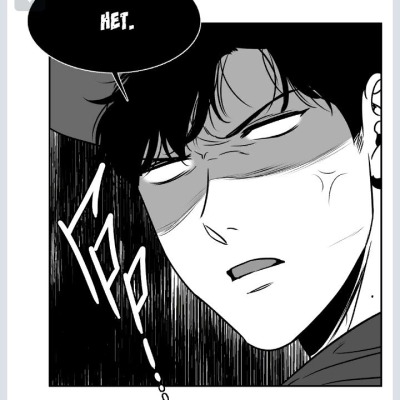 OvO.OnO
