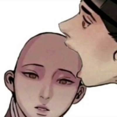 сын хо шугар дэди