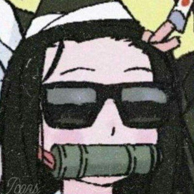 БАРАША