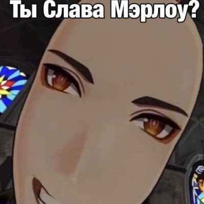 Я люблю Тэхунчика