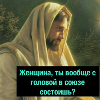 Еб.ень на гема