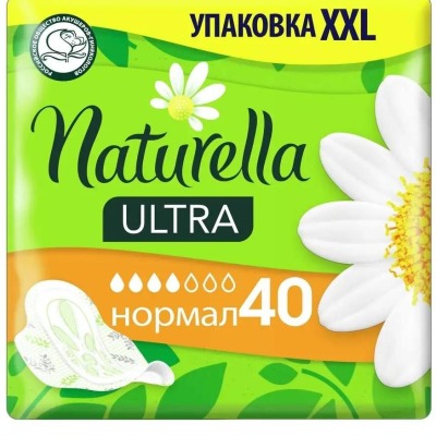 1prokladki tvoi1