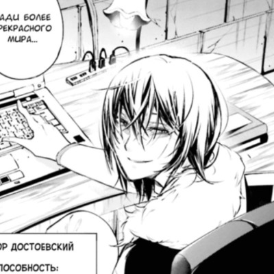 люблю пить чай