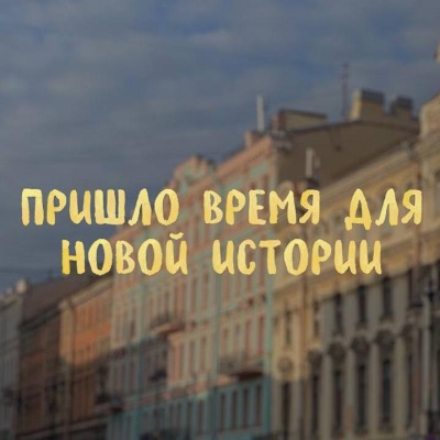 Марина Габрук