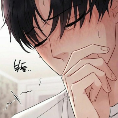 Я не я"ой:")