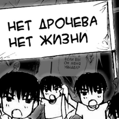 Пильмени