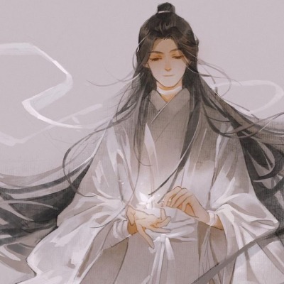 Xiy Lian