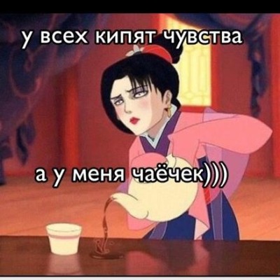 Мамка Санька епт