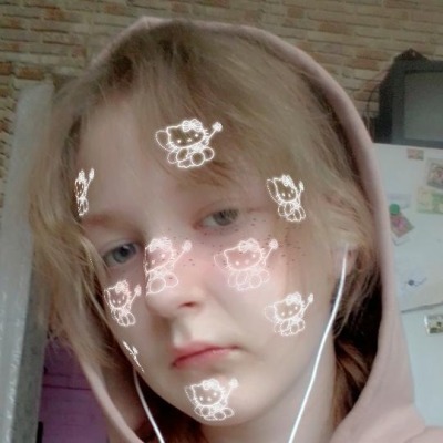 Карина Козаченка