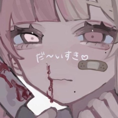 •.*.’dead.fish’.*.•