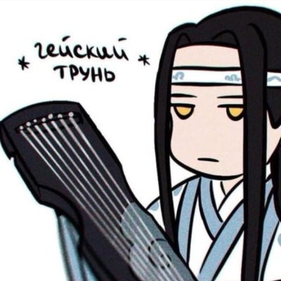 0Mint_tea0