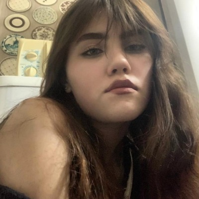 ни дать ни взять
