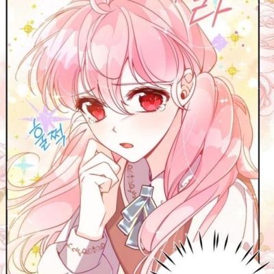 SAKRA_OMG