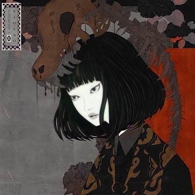 Curse_Sun