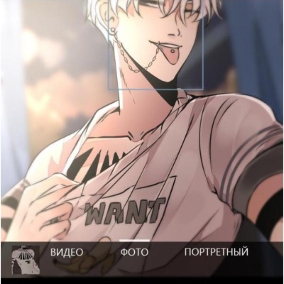 Ух тыж БЛЯ!