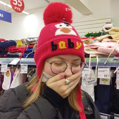 Я андрей