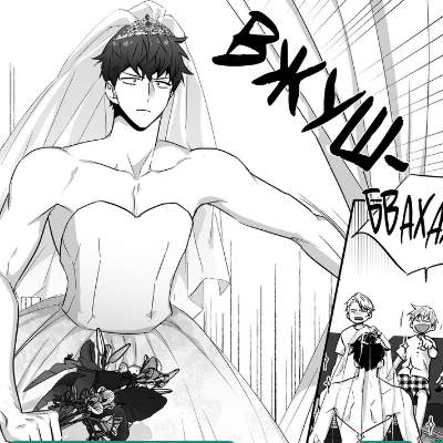 hey bro nice dick