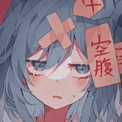 ~Яой топчик♡