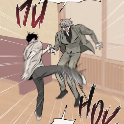 ДА ТЫ ХОРОШ МУЖИК