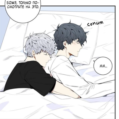 luckq..manga