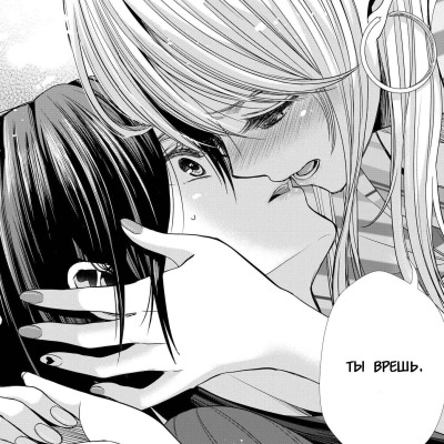 aiharaaaa