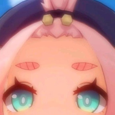 Трахни меня..~