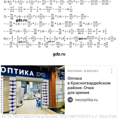 Чвк хуйлон