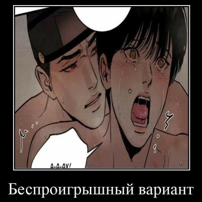 Mbolsy