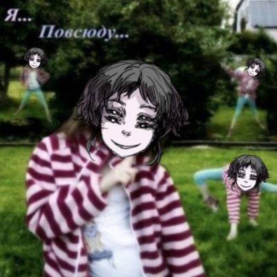 Личинкот_король_мира