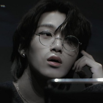 เรา