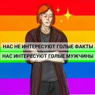 ᛗᛁᚱᛊᛏᛃᛖᚲᛚᚨ