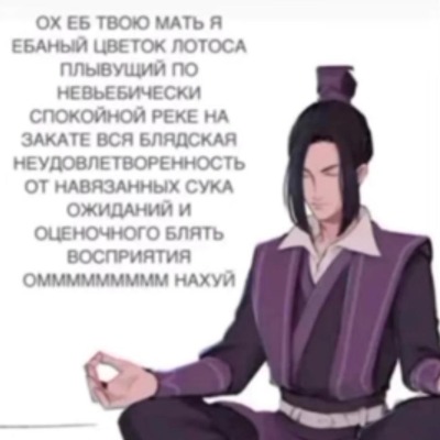 Aminiana Bridzh