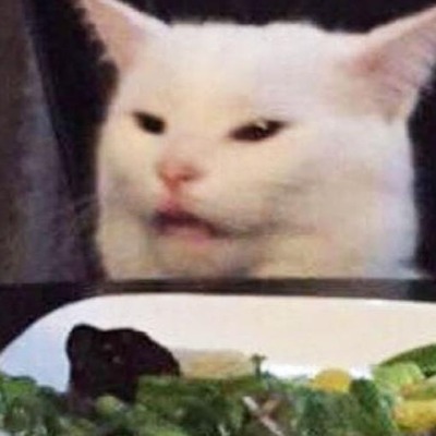 У бля