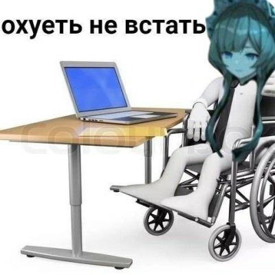 ТрУшНыЙ ПаНк