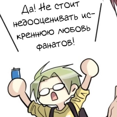АбракадабраЁптить